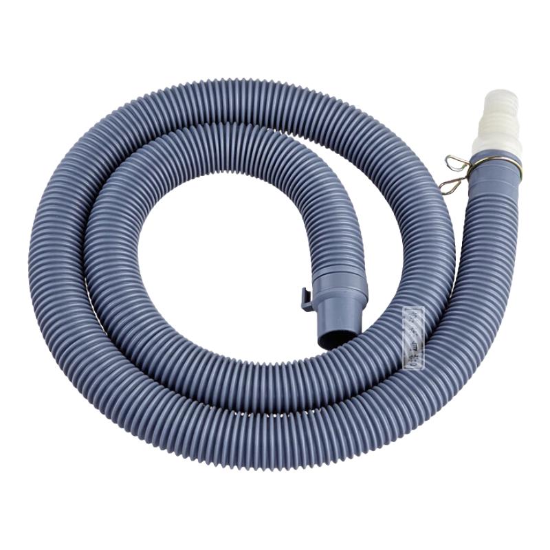 Submarine Washing Machine Drain Extension Hose