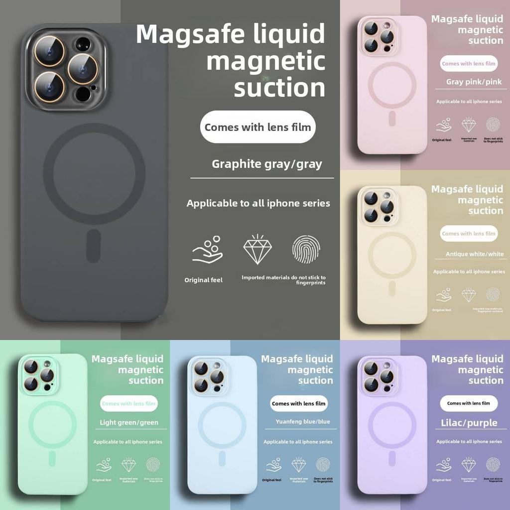 Liquid Silicone Magnetic Phone Case For Iphone 17promax With Shockproof And Antifingerprint Design