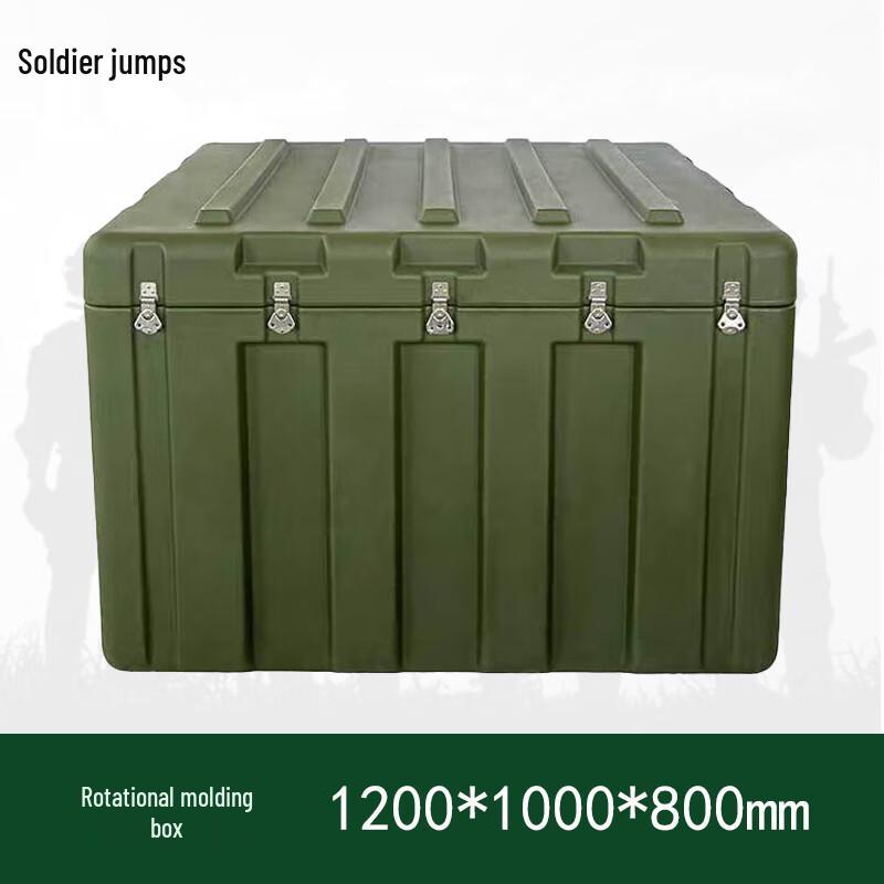 Heavy-Duty Rotomolded Transport Case