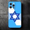 David Jewish Star Symbol Soft Phone Case for iPhone 16 16E 17 Air 15 Pro Max 14 Plus 13 Mini 11 12 7 Black Cover Back Shell