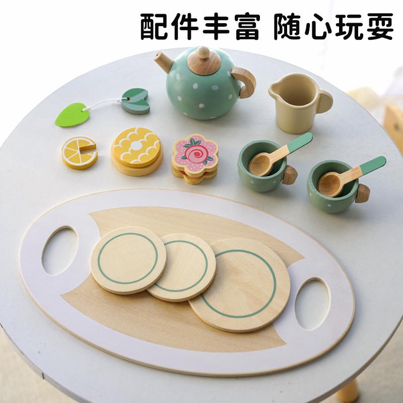 Customized Simulation Play House Tea Set Dessert Set, Kindergarten Playground Role-Playing Early Education Wooden