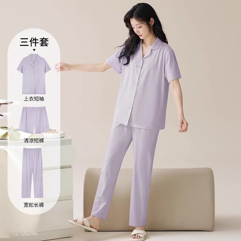 Three-piece Pajamas Women's Summer Lyocell Cotton Short-sleeved Cardigan Women's Summer Cool Tencel Loungewear Set