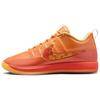 Book 2 Support Grip Basketball Shoes Men's Orange Asian Version IB6688-700