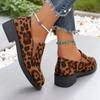Autumn New Thick Heel Shoes Women's Round Head Deep Mouth Leopard Print Slip-on Comfortable High Heels