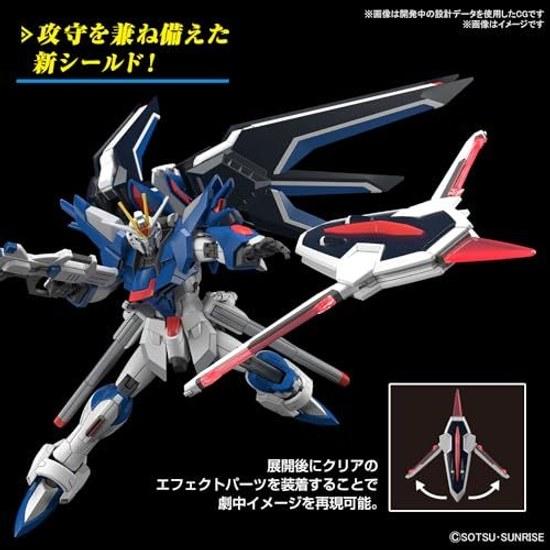 HG Mobile Suit Gundam SEED FREEDOM Rising 1/144 Scale Pre-colored Plastic Model