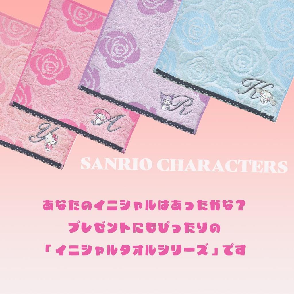 Marushin Sanrio Handkerchief with My Rose My Melody Perfect Gift for Item 3005058600 Initials, Melody, 100% Cotton, Small, Birthdays, Mother's Day,