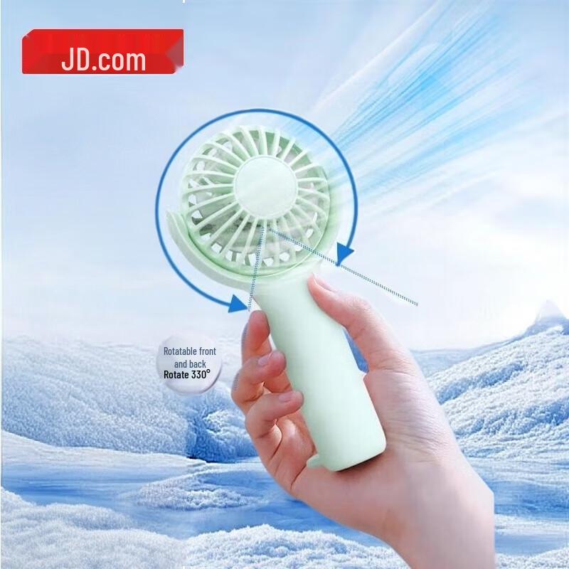 Jingdong Zhizao Ice Cream Elite Portable USB Fan