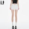 CHOCOOLATEit Women's Retro High-Waist White Denim Shorts