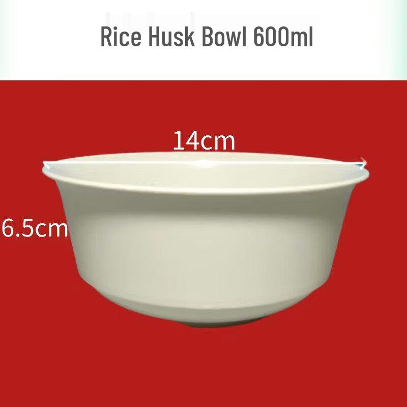 OEING Biodegradable Rice Husk Disposable Tableware