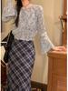 Women's Retro Blue Plaid High-Waist Fishtail Skirt – Korean Style, Slimming Mid-Length, Versatile for Autumn
