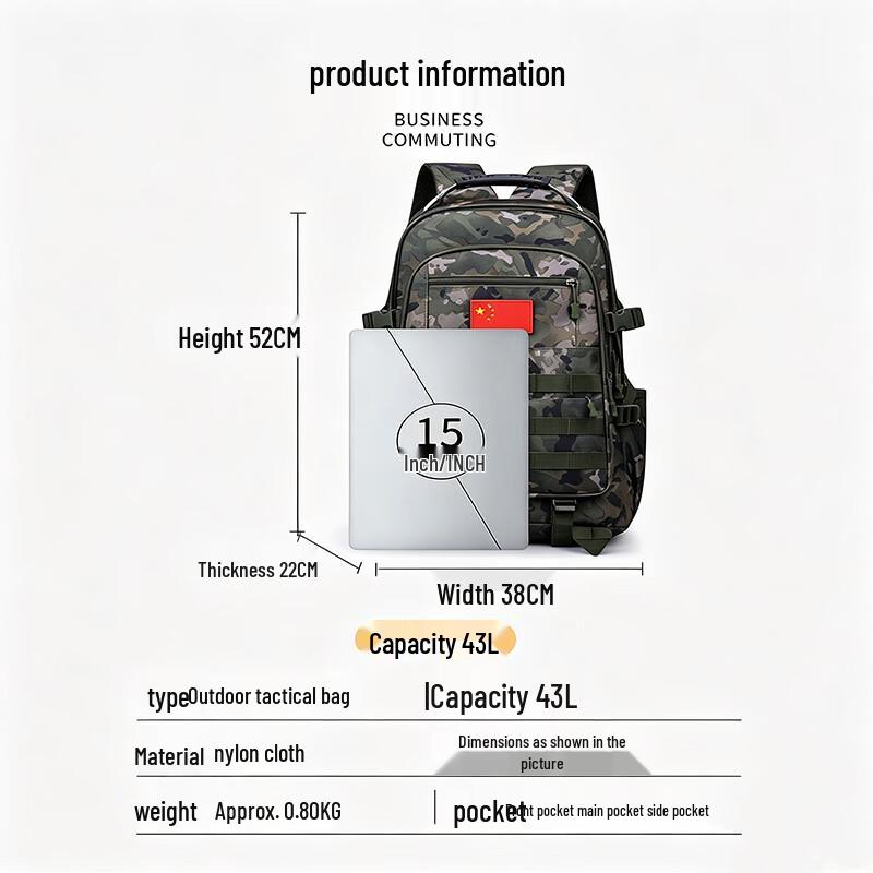 Zutong Outdoor Tactical Camouflage Backpack