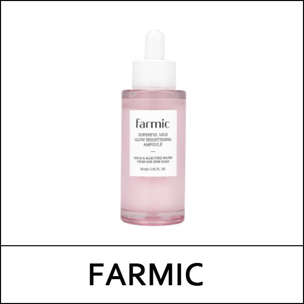 

[ФАРМИКА] () Осветляющая ампула Superful Vegi Glow 30 мл