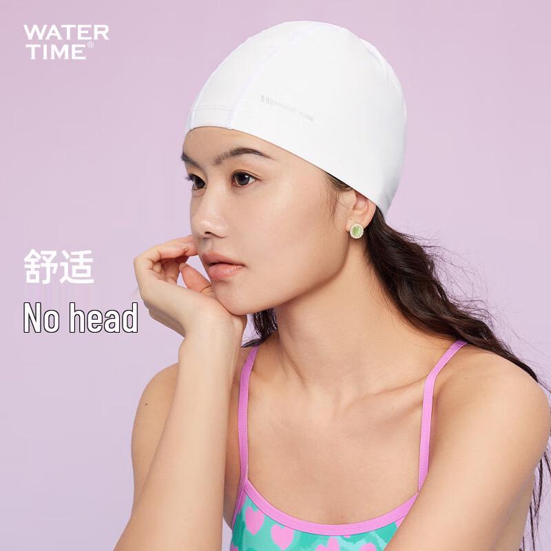 WATERTIME Starlight Series Silicone Swim Cap