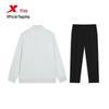 Xtep Men's Casual Stand-Collar Sportswear Set