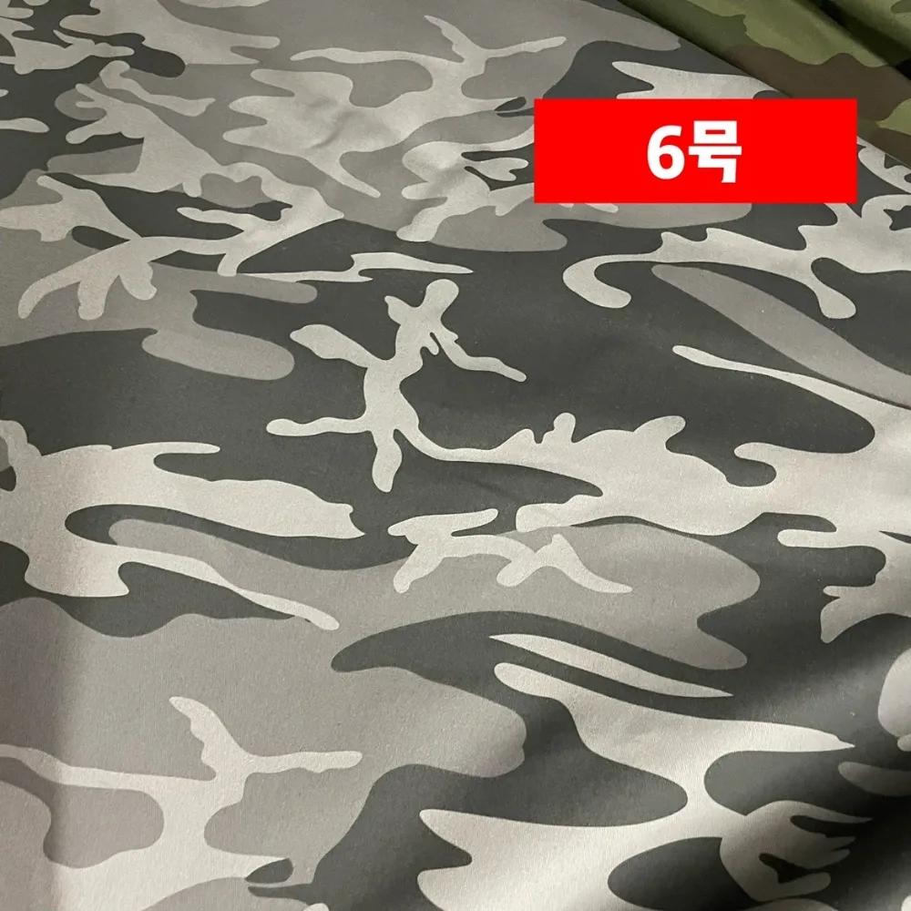 100x140cm Pracovní kalhoty Větrovka Oblečení Kamuflážová látka Oblečení Šití Velkoobchod Látka na metráž DIY materiál