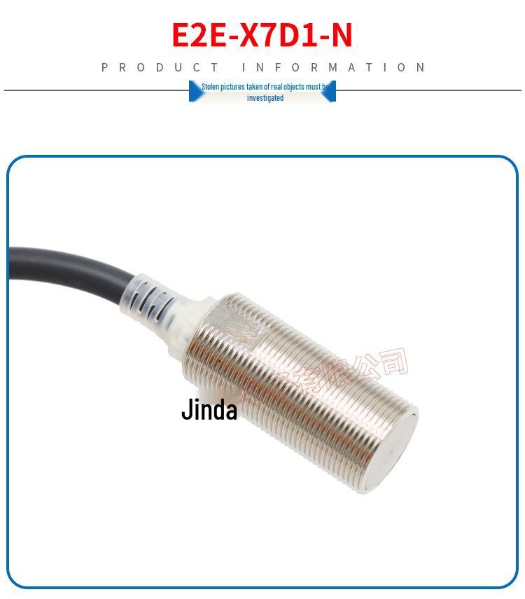Proximity Switch Sensor E2E-X7D1-N/Z - Genuine and Original