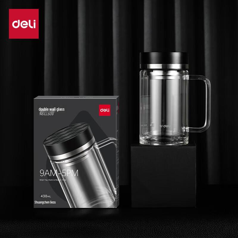 Deli LL509 Double Wall Glass Mug with Handle