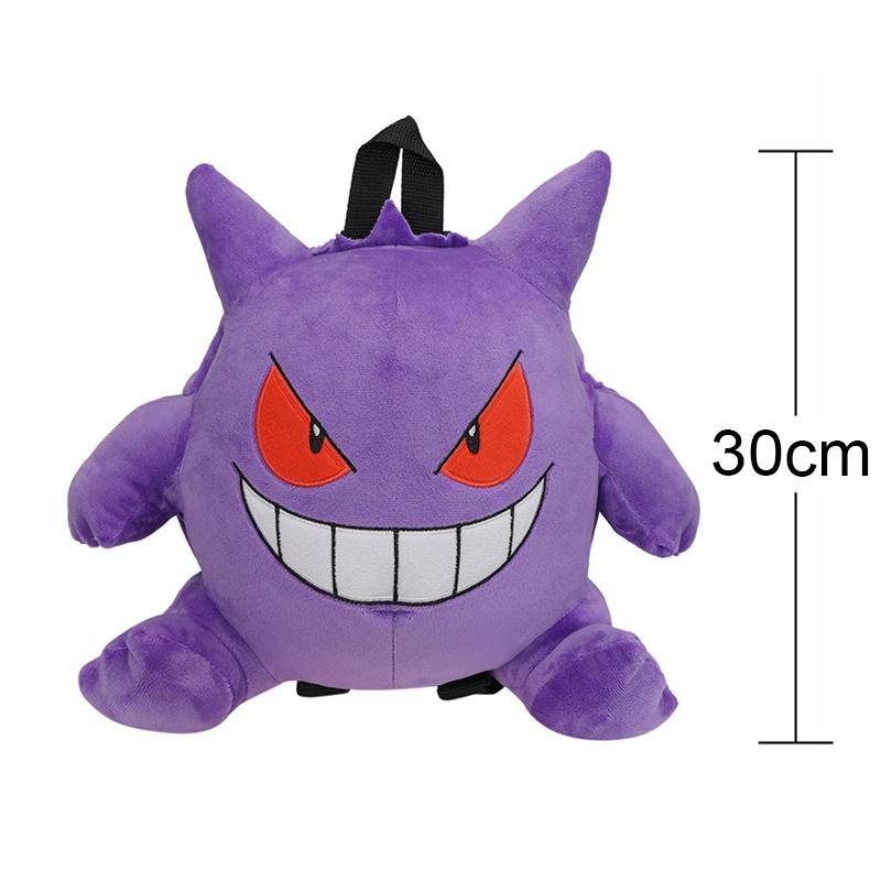Kawaii Pokemon Plush Toy Pikachu Backpack Bag Mimikyu Eevee Mew Gengar Snorlax Bag Schoolbag Birthday Present Kids Children Gift