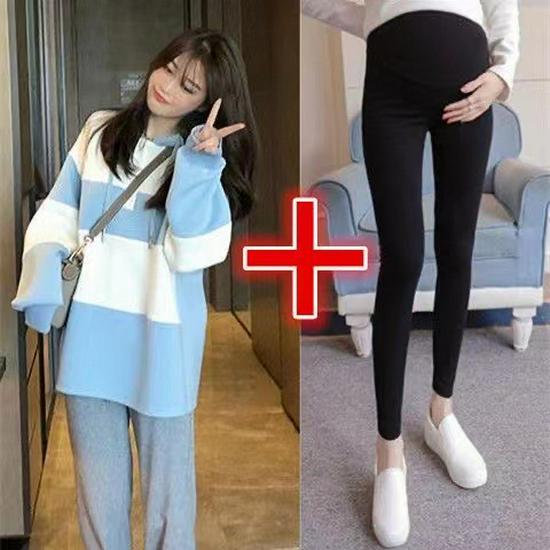 Stylish Cotton Maternity Suit: Belly-Concealing Hooded Pullover with Contrasting Colors