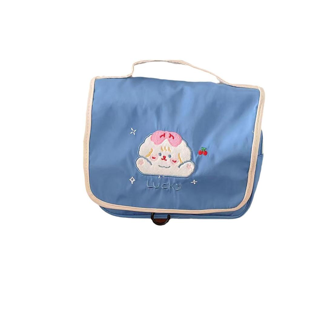 High Value Cute Embroidery Milk Coffee Puppy Travel Makeup Bag - Portable Multifunctional Storage & Wash Bag