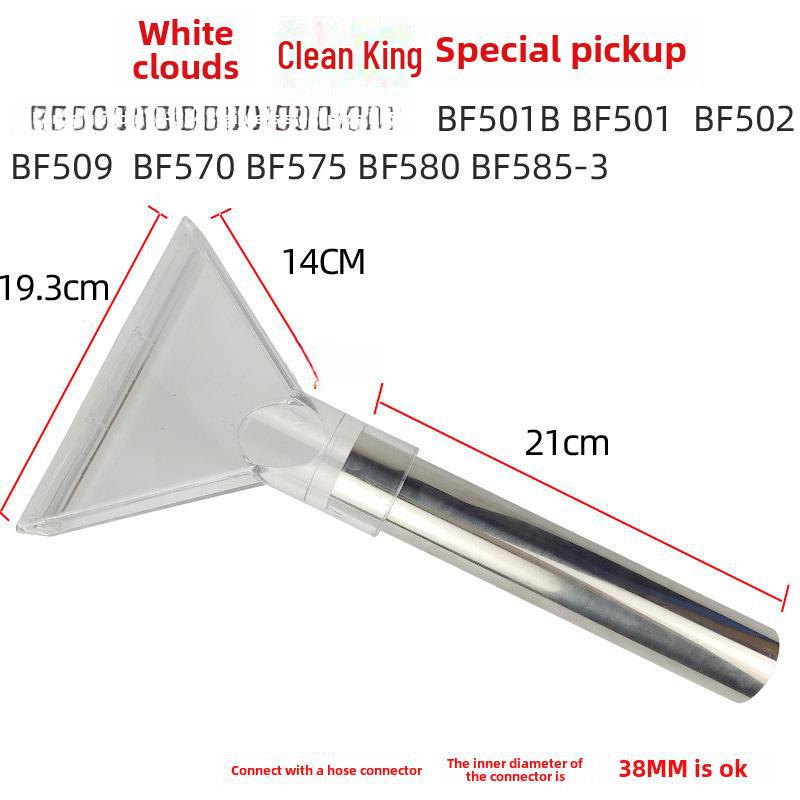 Jieba Vacuum Upholstery Scraper Nozzle - Transparent, Triangular, for Sofa and Fabric Cleaning