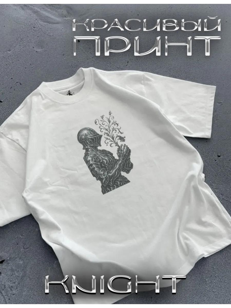 Футболка с рыцарем 3XL