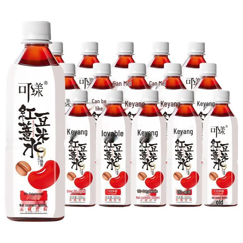 Keliang Red Bean & Coix Seed Water Drink