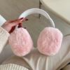 Autumn Winter Protection Cover Plush Headphone Cover for Airpods Max Headphone Accessories