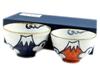 Arita Hasami Ware Shoho Kiln Blue Fuji and Red Fuji Pair of Tea Bowls (Couple Tea Bowls) 20850