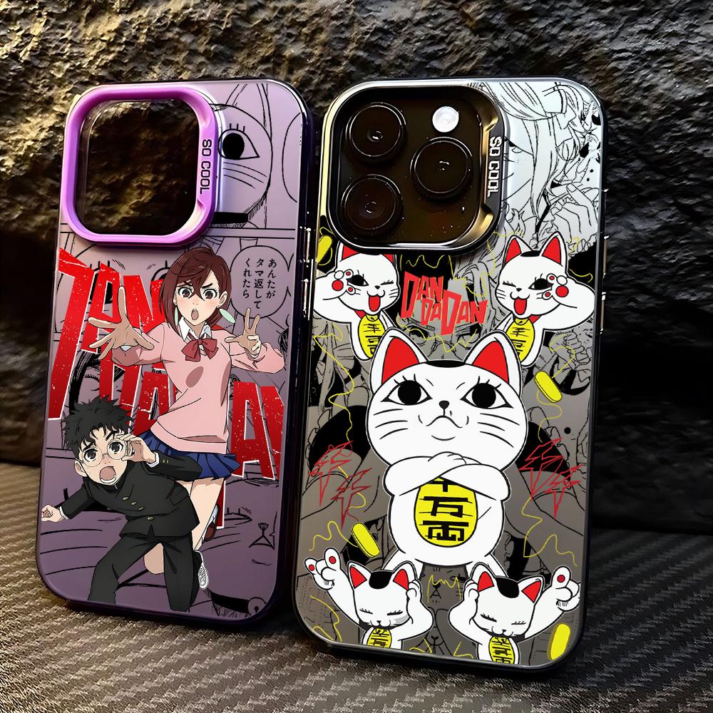 Anime DandadanS Hot New Phone Case For Samsung Galaxy A17 A07 A16 A35 A55 A25 A05S A15 A56 A54 A36 A34 A24 A26 4G 5G Matte Cover
