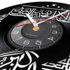 Islam Quran Vinyl Record Wall Clock Ramadan Religious Home Decor Islamic Arabic Calligraphy Wall Art Silent Quartz Clock Watch
