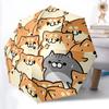 1pc Cats Kitten Automatic Open/Close Umbrella Compact Folding Umbrella, All-Season Portable Umbrella for Women/Men F1124087