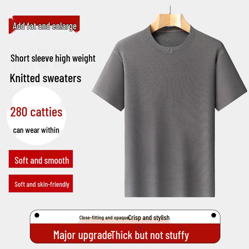 Men's Plus Size Oversized Knit Short Sleeve Crewneck T-Shirt
