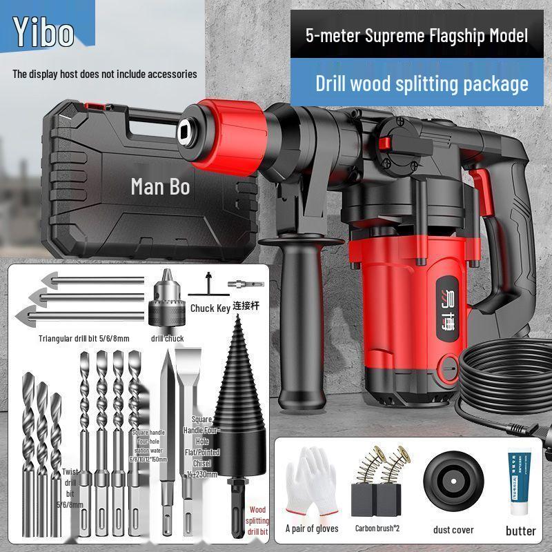 Electric Hammer and Pickaxe: High-Power Multi-Functional Industrial Grade Impact Drill