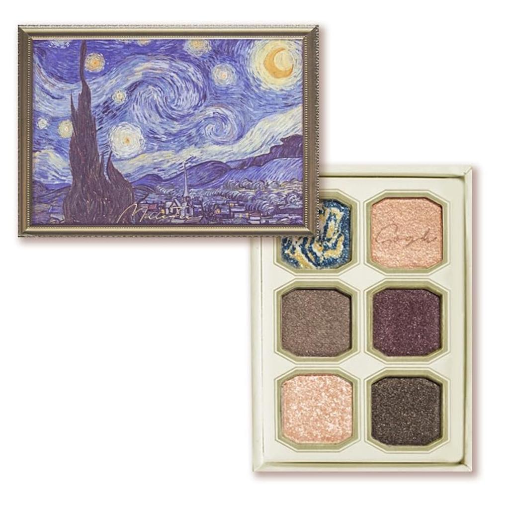 MilleFee Painting Eyeshadow Starry Palette Van Gogh Burgundy (08 Night)