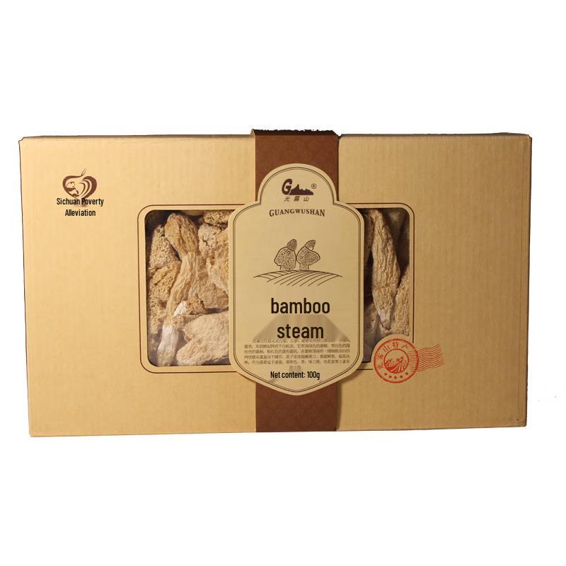 Guangwu Mountain Zhijin Bamboo Fungus 100g