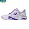 YONEX SHBELZ3 Serie Badmintonschuhe