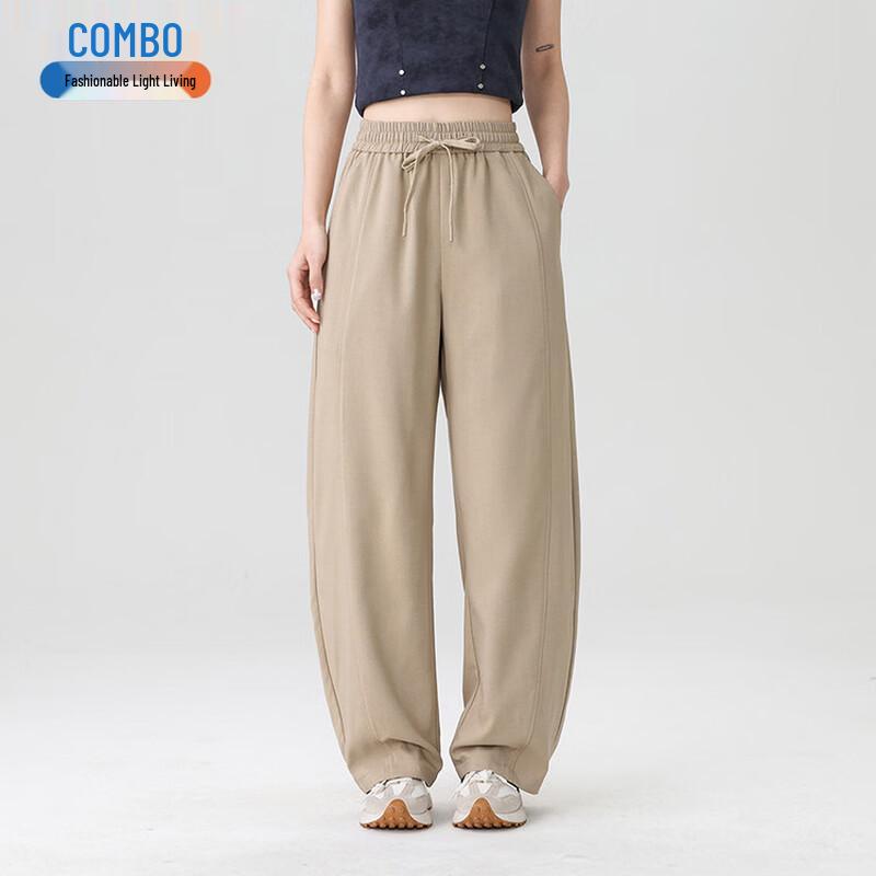 Kangbo Unisex Drapey Silky Straight Leg Casual Pants 2XL