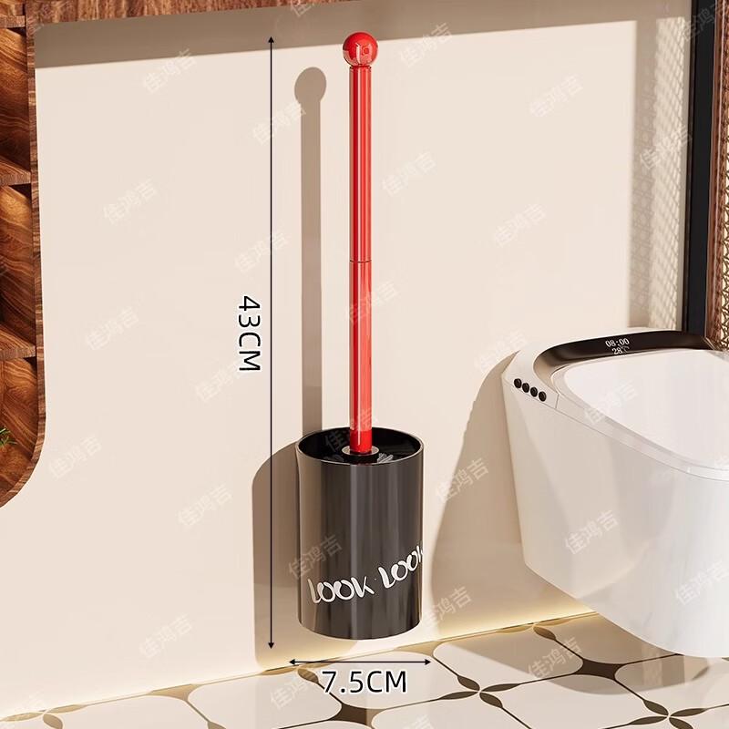 

Cute Wall-Mounted Silicone Toilet Brush