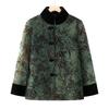 Winter clothing velvet thickened padded jacket old lady warm padded jacket padded jacket women