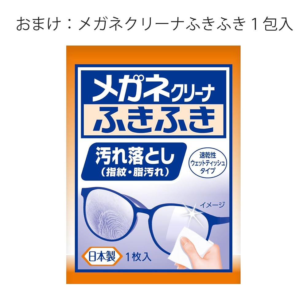 ZERO Fresh Eliminator Unscented 400ml with Bonus Pack