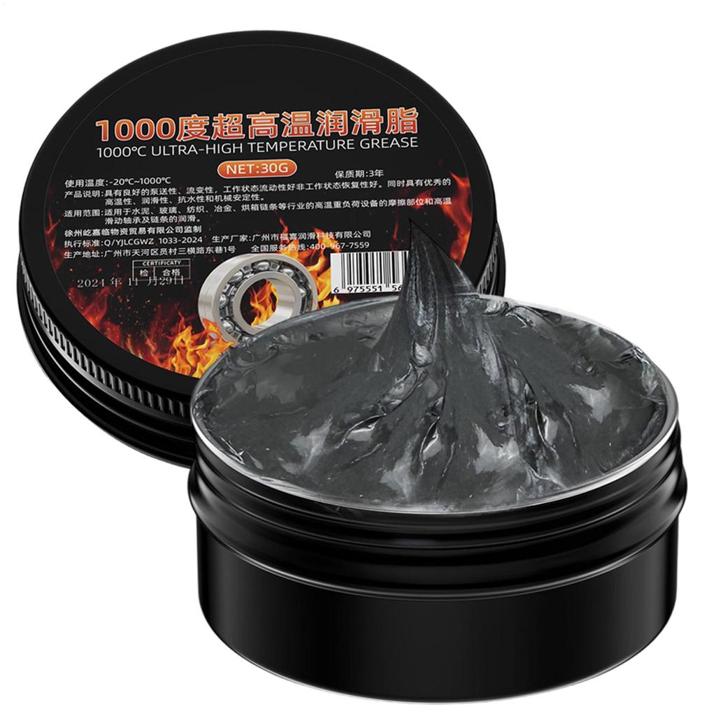 High Temperature Resistant All Purpose Grease Car Door Noise Elimination Marine Bearing Grease Waterproof Maintenance Lubricant