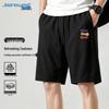 Jeanswest Men's Cool Quick-Dry Casual Drawstring Shorts