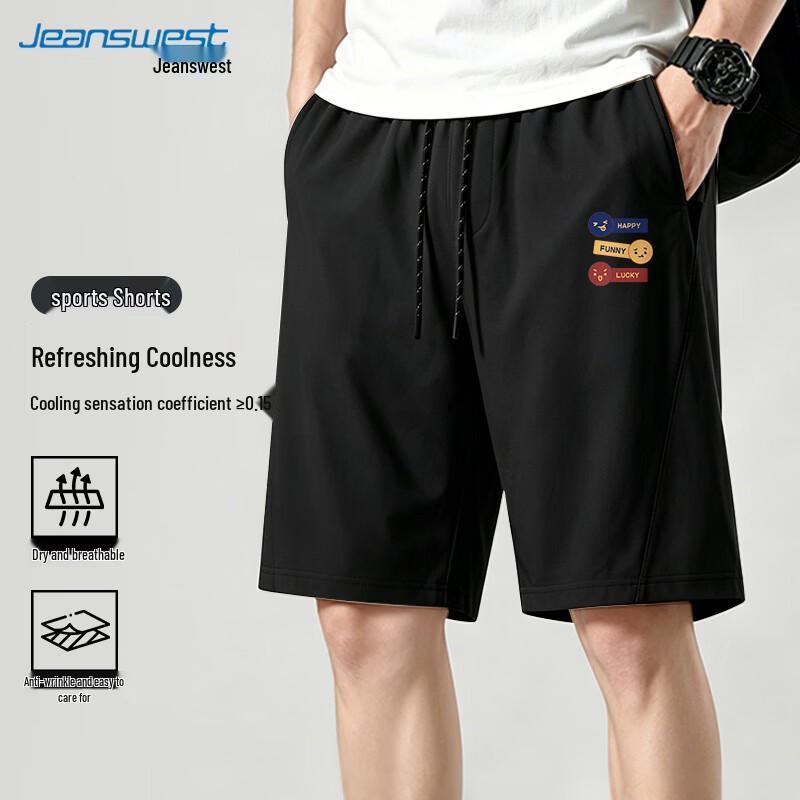 Jeanswest Men's Cool Quick-Dry Casual Drawstring Shorts