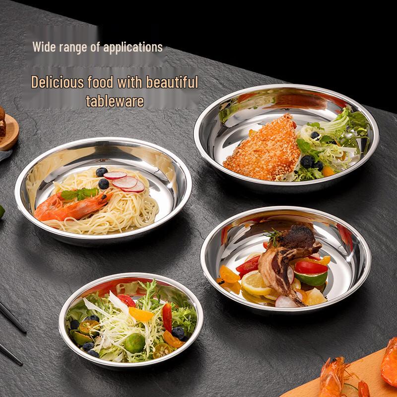 Jinwanfu 304 Stainless Steel Deep Round Dinner Plate