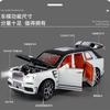 1:24 Rolls Royce Cullinan Mansory Off Road SUV Alloy Metal Diecast Model Car Home Trendy Desktop Display Ornament Birthday Gifts