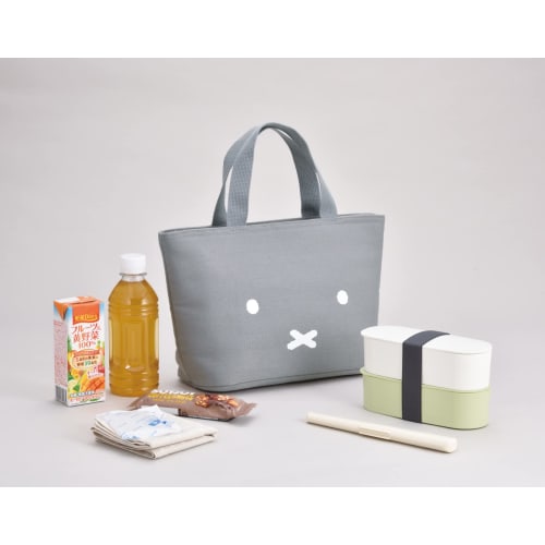 Thermos Isolert Lunsjveske 4L Miffy Grå RFF-004B GY