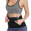 Women Men Waist Trainer Band Tummy Control Sweat Waist Band Slimming Lower Belly Belt Sports Body Shaper Sauna Wrap