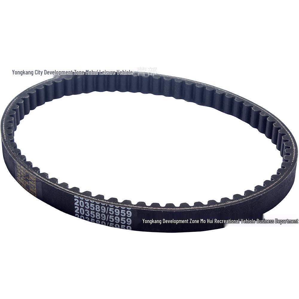 ATV Go-Kart Parts: Replacement Drive Belt for 203589 & Manco 5959 Comet