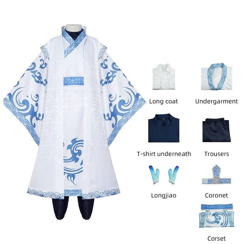 Nezha Aobing Sheng Gongbao Shen Xiaobao Aorun Cosplay Child Adult Gift Costume